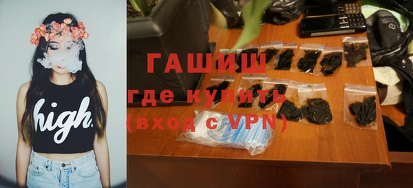 ПСИЛОЦИБИНОВЫЕ ГРИБЫ Беломорск