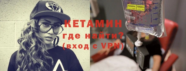 не бодяженный Белокуриха