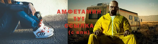 не бодяженный Белокуриха