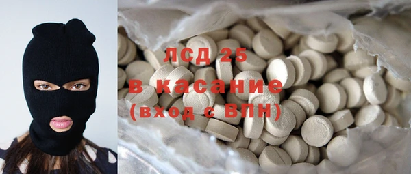 не бодяженный Белокуриха