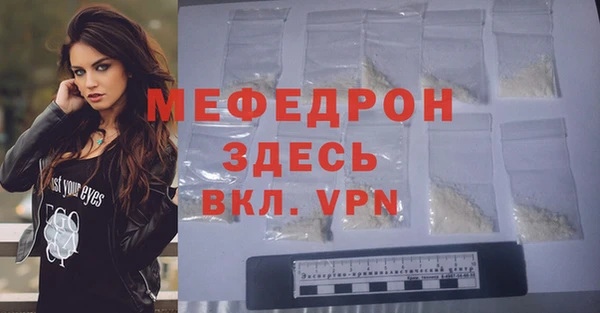 не бодяженный Белокуриха