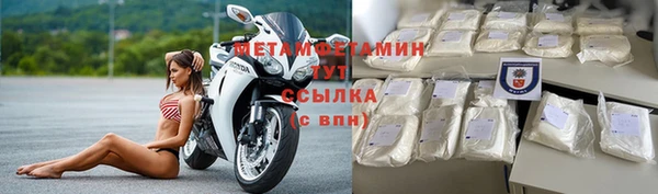 не бодяженный Белокуриха