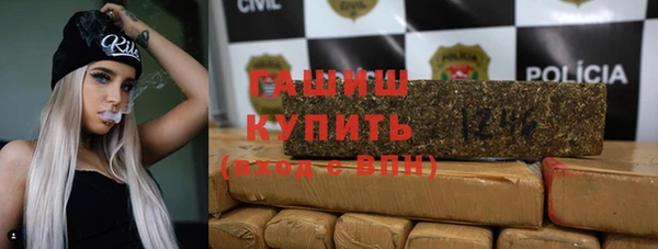 не бодяженный Белокуриха