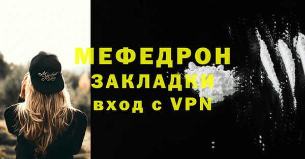 ПСИЛОЦИБИНОВЫЕ ГРИБЫ Беломорск