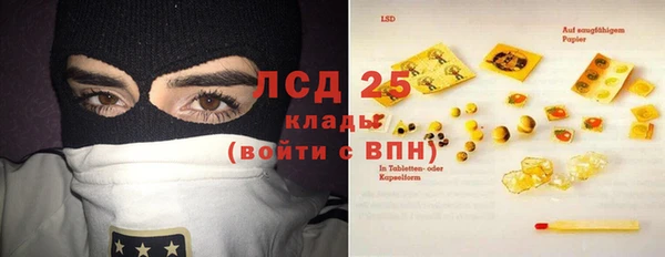 не бодяженный Белокуриха