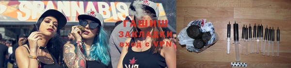 не бодяженный Белокуриха