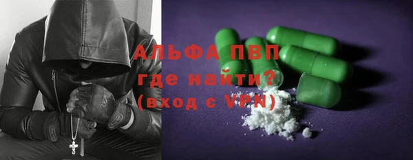 не бодяженный Белокуриха