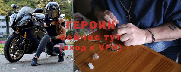 ПСИЛОЦИБИНОВЫЕ ГРИБЫ Беломорск