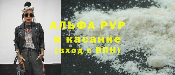 ПСИЛОЦИБИНОВЫЕ ГРИБЫ Беломорск