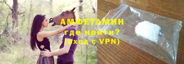 не бодяженный Белокуриха