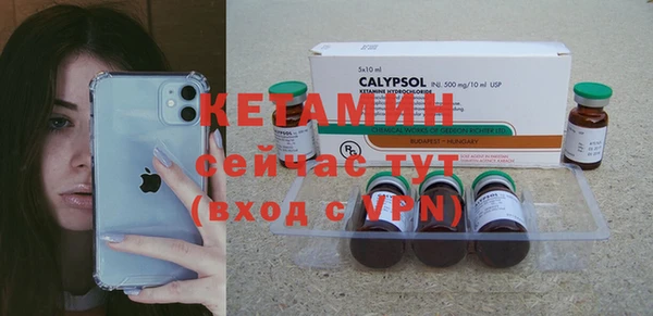 ПСИЛОЦИБИНОВЫЕ ГРИБЫ Беломорск