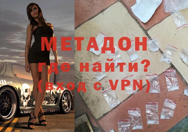 ПСИЛОЦИБИНОВЫЕ ГРИБЫ Беломорск