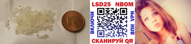 omg tor  Тогучин  LSD-25 экстази кислота  где найти  